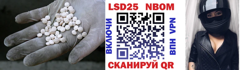 купить Долгопрудный KRAKEN как зайти ЛСД экстази ecstasy