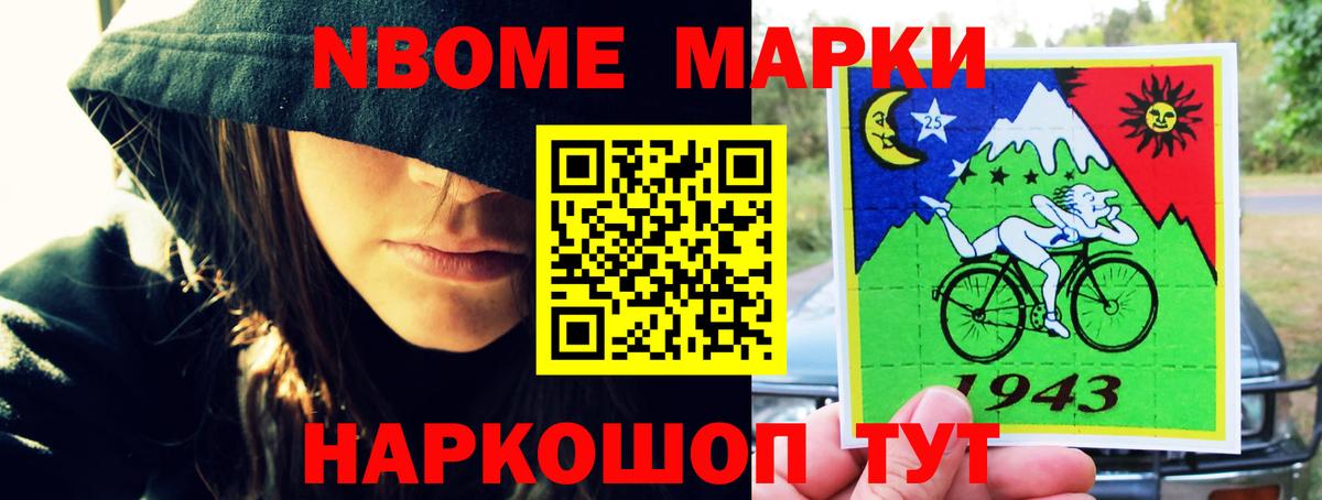 Долгопрудный  LSD-25 экстази кислота  LSD-25 экстази кислота  Вход с VPN 
